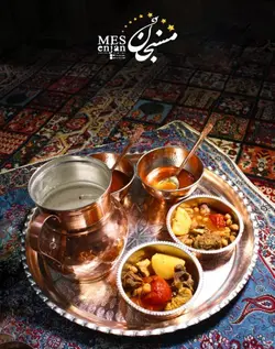 دیزی خوری مسی