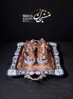 سرویس چای خوری مس پرداز ( 1926 )