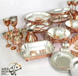 سرویس غذا خوری 18 نفره مسی
