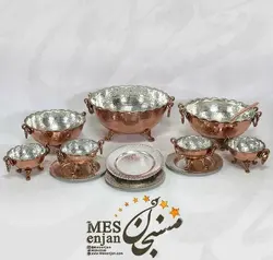 سرویس کاسه های پذیرایی مسی