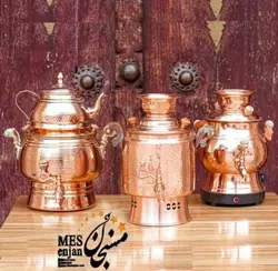 سماور رو گازی چکش کاری شده مسی
