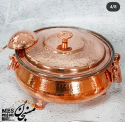 سوپ خوری درب دار مسی(آجیل خوری درب دار)