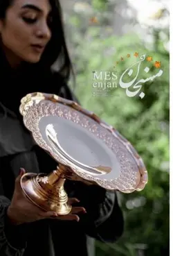 شیرینی خوری ریزگل