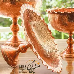 شیرینی خوری طرح دار