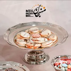 شیرینی خوری کروم