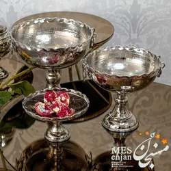 شیرینی خوری لبه بلند کروم