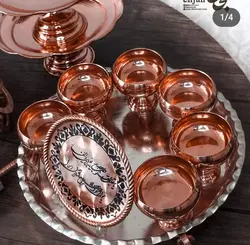 لوح تحویل سال