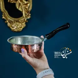 ماهیتابه تک دسته نوزادی