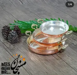 ماهیتابه دسته برنجی