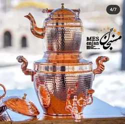 ست رو گازی با قوری