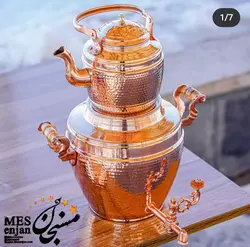 ست رو گازی با قوری