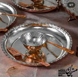 ظروف سرو غذا (غذا خوری) مسی