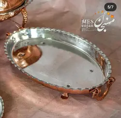 ظروف سرو غذا (غذا خوری) مسی