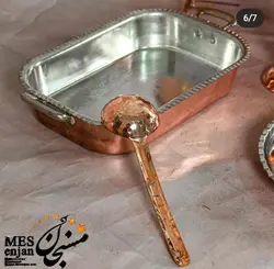 ظروف سرو غذا (غذا خوری) مسی