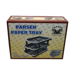 کازیه 3 طبقه پلاستیکی پارسه پلاستیک
