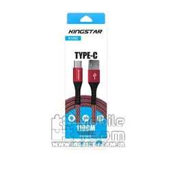 کابل شارژ-دیتا تایپ سی کینگ استار۱.۲ متری KINGSTAR TYPE C USB K125C-1.2M