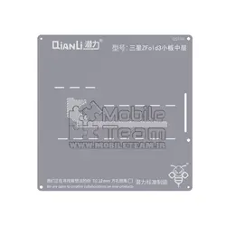 شابلون کیانلی QIANLI QS196