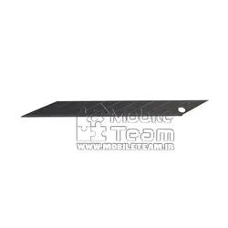 تیغ کاتر ۱۳۶۱