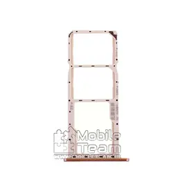 خشاب سیم کارت هواوی SIM HOLDER HUAWEI HONOR8C-BKK-LX2 GOLD