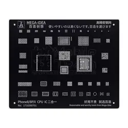 شابلون مگا آیدیا MEGA IDEA BZ30