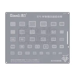 شابلون کیانلی QIANLI QS147