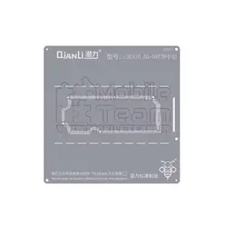 شابلون کیانلی QIANLI QS127