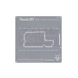 شابلون کیانلی QIANLI QS117
