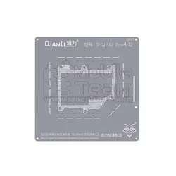 شابلون کیانلی QIANLI QS105