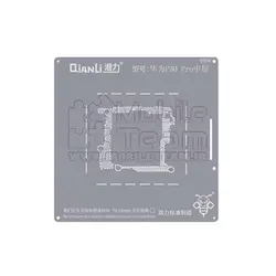 شابلون کیانلی QIANLI QS104