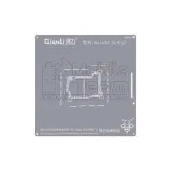 شابلون کیانلی QIANLI QS100