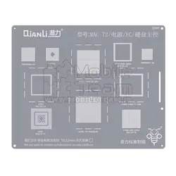 شابلون کیانلی QIANLI QS96