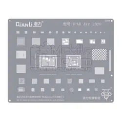 شابلون کیانلی QIANLI QS88