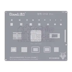 شابلون کیانلی QIANLI QS87