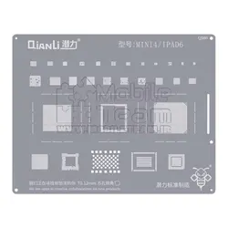 شابلون کیانلی QIANLI QS86