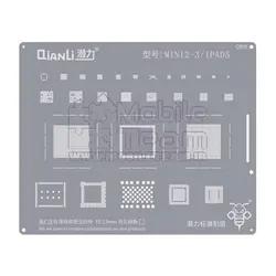 شابلون کیانلی QIANLI QS85