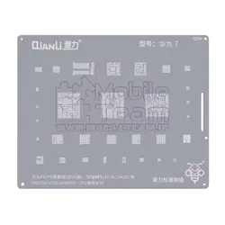 شابلون کیانلی QIANLI QS58