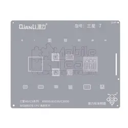 شابلون کیانلی QIANLI QS46