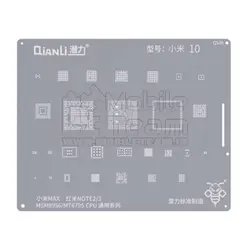 شابلون کیانلی QIANLI QS38