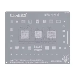 شابلون کیانلی QIANLI QS34