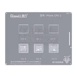 شابلون کیانلی QIANLI QS26