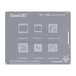 شابلون کیانلی QIANLI QS09