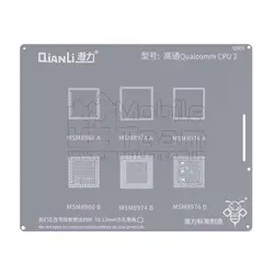 شابلون کیانلی QIANLI QS08