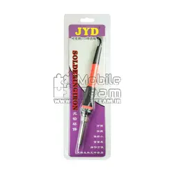هویه JYD 936-L1-20W
