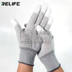 دستکش تعمیرات آنتی استاتیک ریلایف RELIFE RL-063 ANTI-STATIC GLOVES