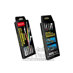 کاتر ای سی YAXUN YX-692