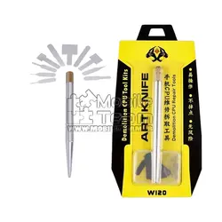 کاتر ای سی OSS TEAM W120