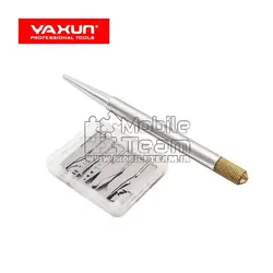 کاتر ای سی YAXUN YX-222