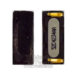 SPEAKER 1250
