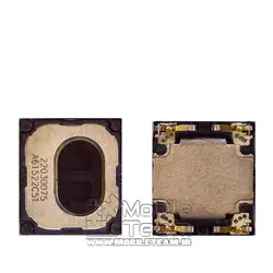 SPEAKER P7