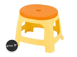 چهارپایه کوتاه دورنگ 919